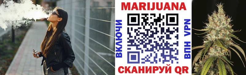 Купить закладку Марихуана  COCAIN  Гашиш  АМФЕТАМИН  Меф  Окуловка