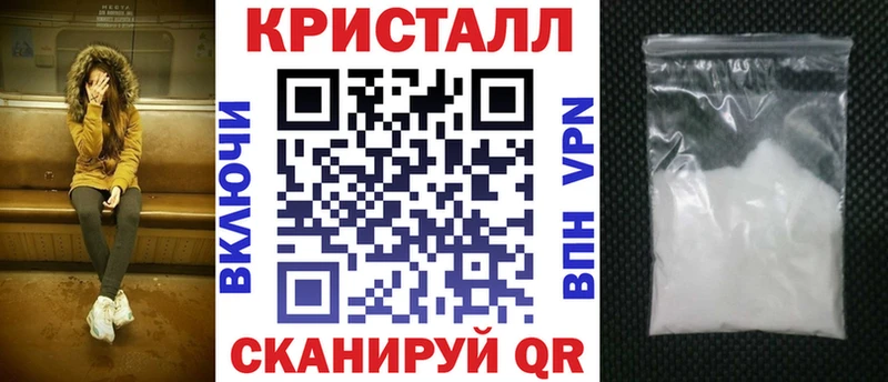 Купить где  Окуловка  Amphetamine 98% 
