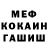 Amphetamine VHQ Pedestrian