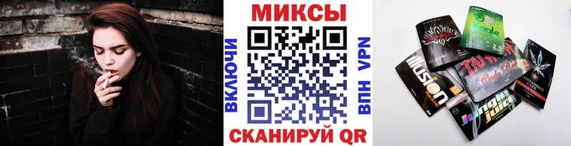 Купить закладки  Окуловка  БУТИРАТ BDO 33% 
