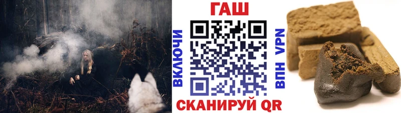 Купить где  Окуловка  Гашиш Ice-O-Lator 