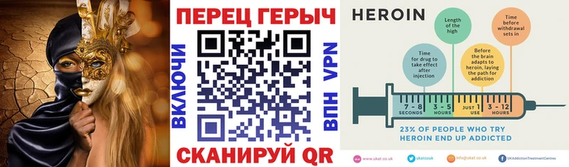 Купить  Окуловка  ГЕРОИН Афган 