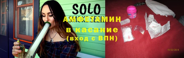 мет Липки