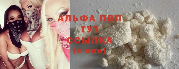 jwh Лиски