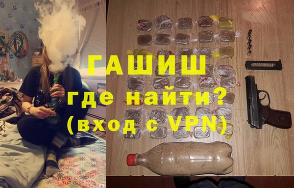 jwh Лиски