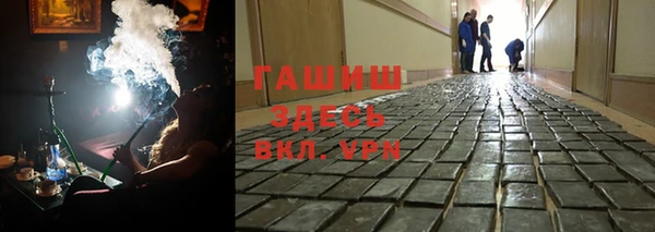 мет Липки