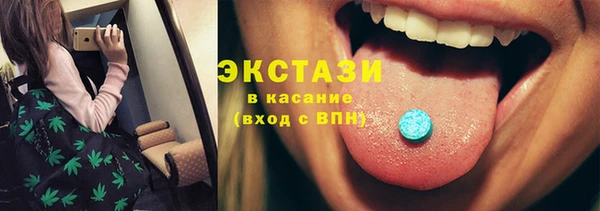 мефедрон Лихославль