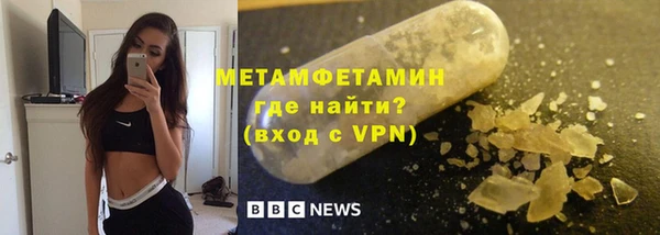 jwh Лиски
