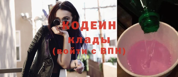 jwh Лиски