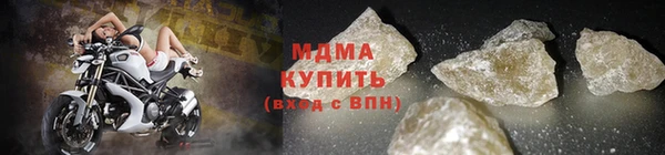 jwh Лиски