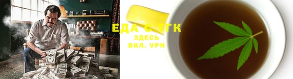 мет Липки
