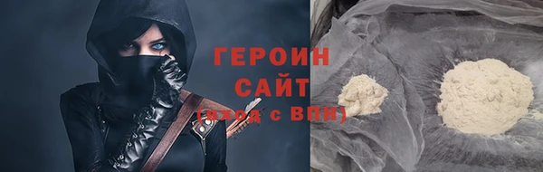 мет Липки