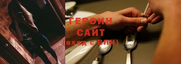 jwh Лиски