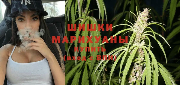 мефедрон Лихославль