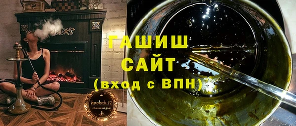 jwh Лиски