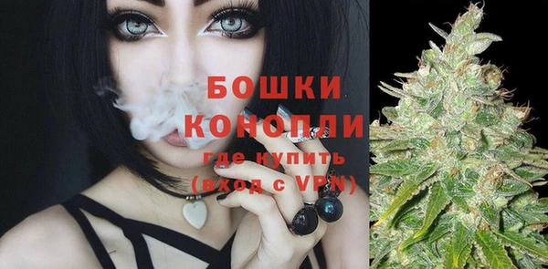 jwh Лиски