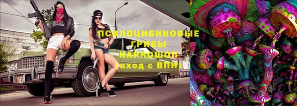 мет Липки
