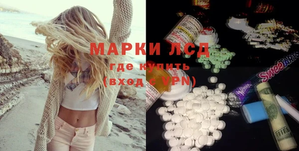 jwh Лиски