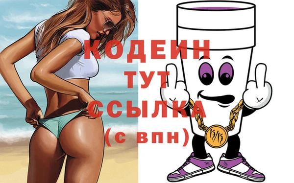 мет Липки