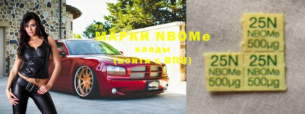 мет Липки