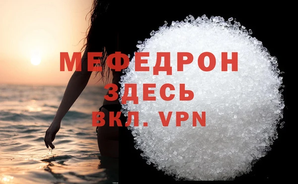 jwh Лиски