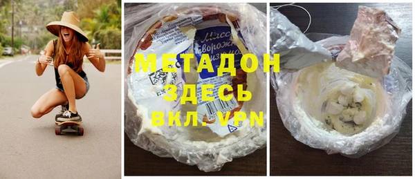 jwh Лиски