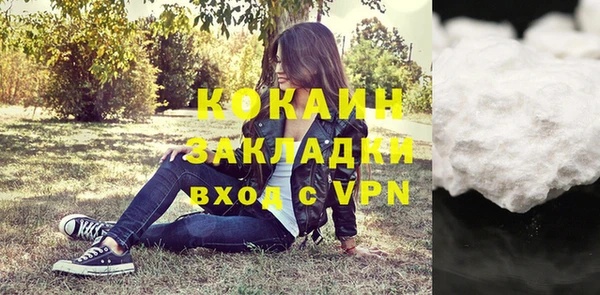 мет Липки
