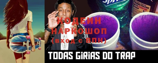мет Липки