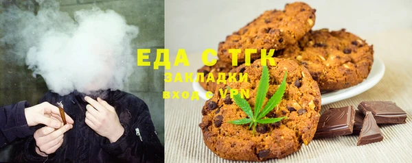 мет Липки