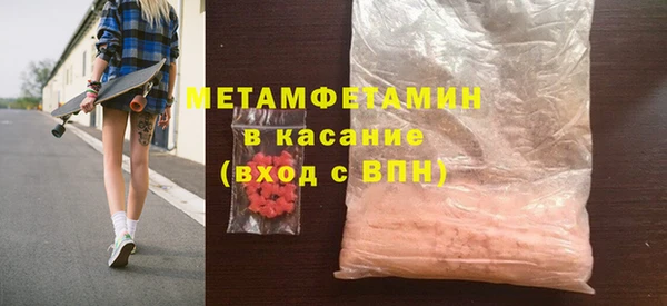 мет Липки