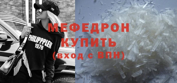 мет Липки