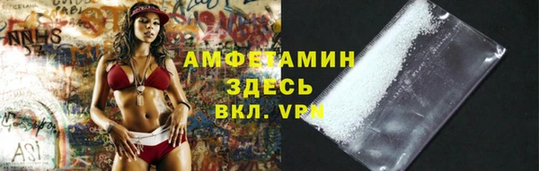 jwh Лиски