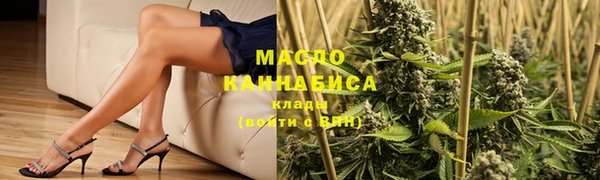 мет Липки