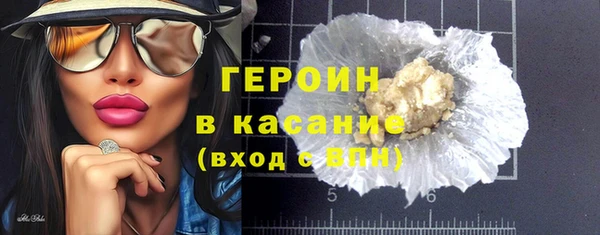 мет Липки