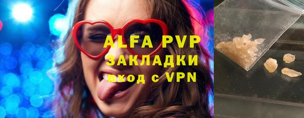 jwh Лиски