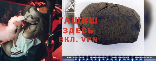 мет Липки